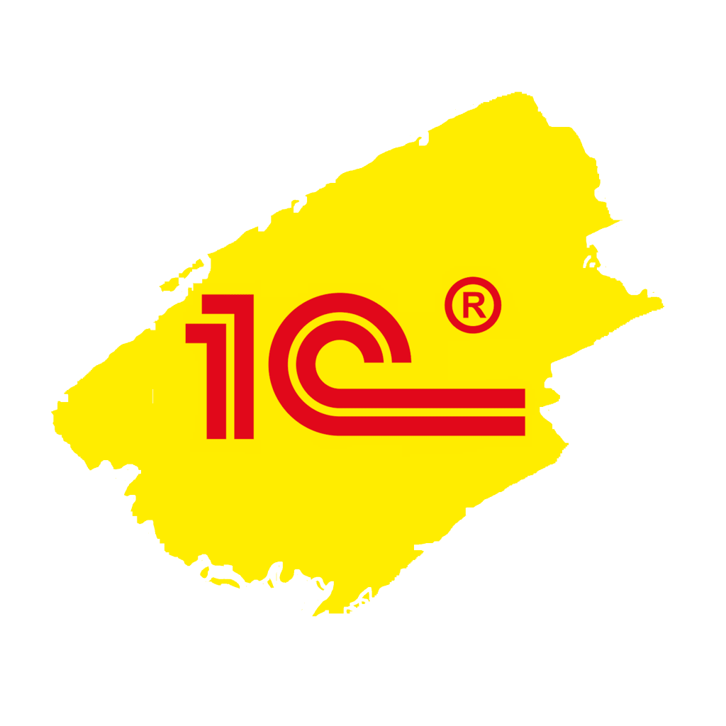 1С (все конфигурации) Наши технологические друзья